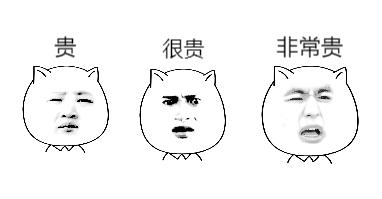 烤瓷牙与全瓷牙价格相差多少,烤瓷牙和全瓷牙价格差多少钱