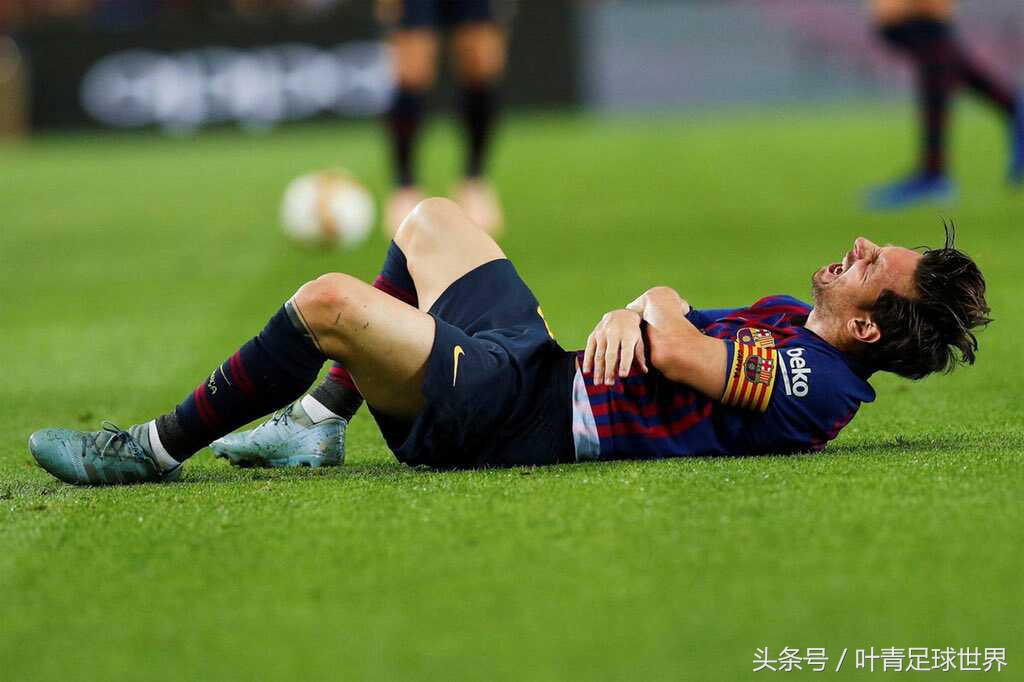 梅西治疗了多久,梅西治疗方案