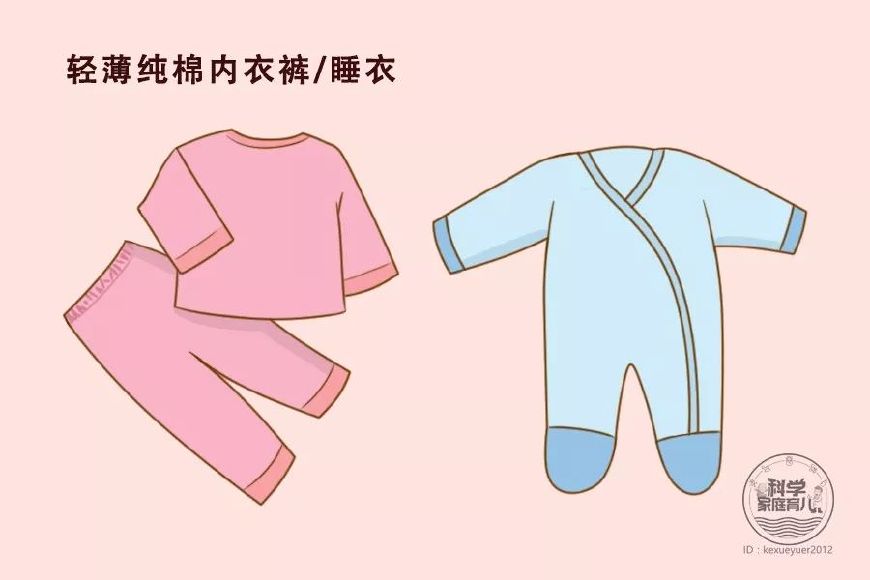 春秋天怎么给宝宝穿衣盖被,秋冬宝宝盖被技巧