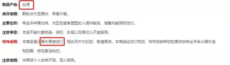 哺乳期可以喝酵素清肠吗,哺乳期可以喝减肥酵素果冻吗