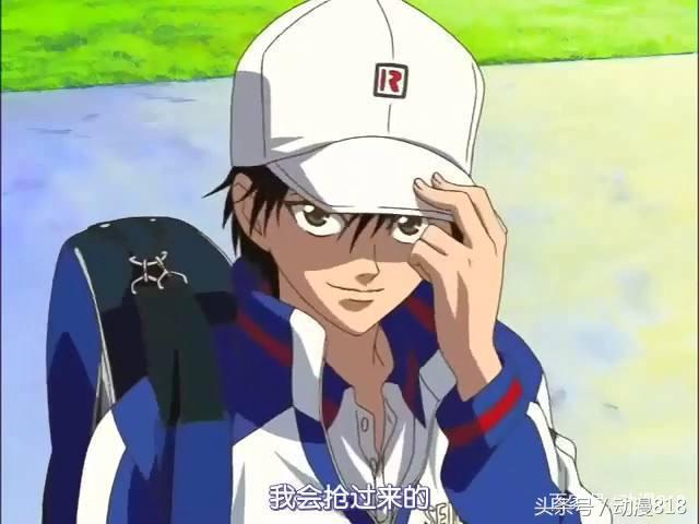 网球王子中各个学校的帅哥,网球王子里的最强人物