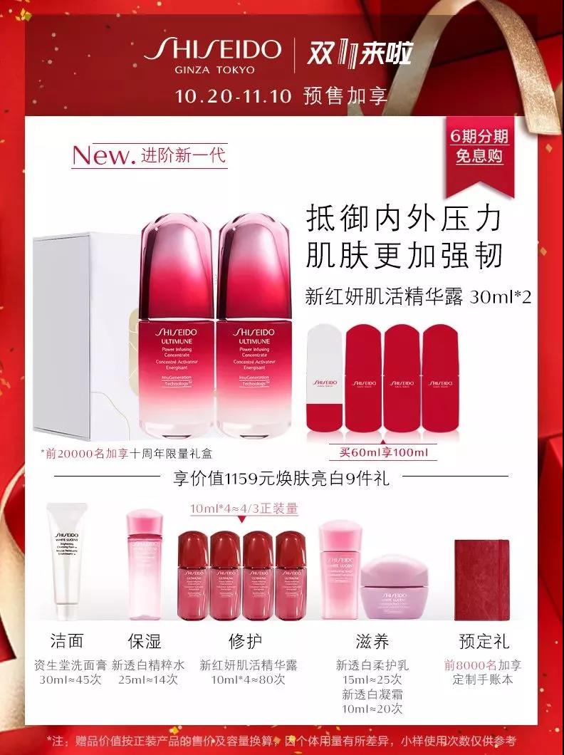 双11怎么买便宜又省钱,双11购物省钱技巧双11怎么省钱