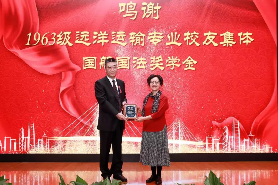 上海海事大学校友联谊,2019上海海事大学举行校庆日