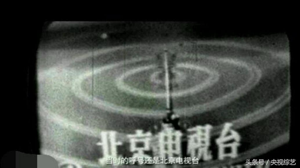 听陈铎、虹云、鞠萍、舒冬、宫岩、刚强讲述中国电视60年背后故事