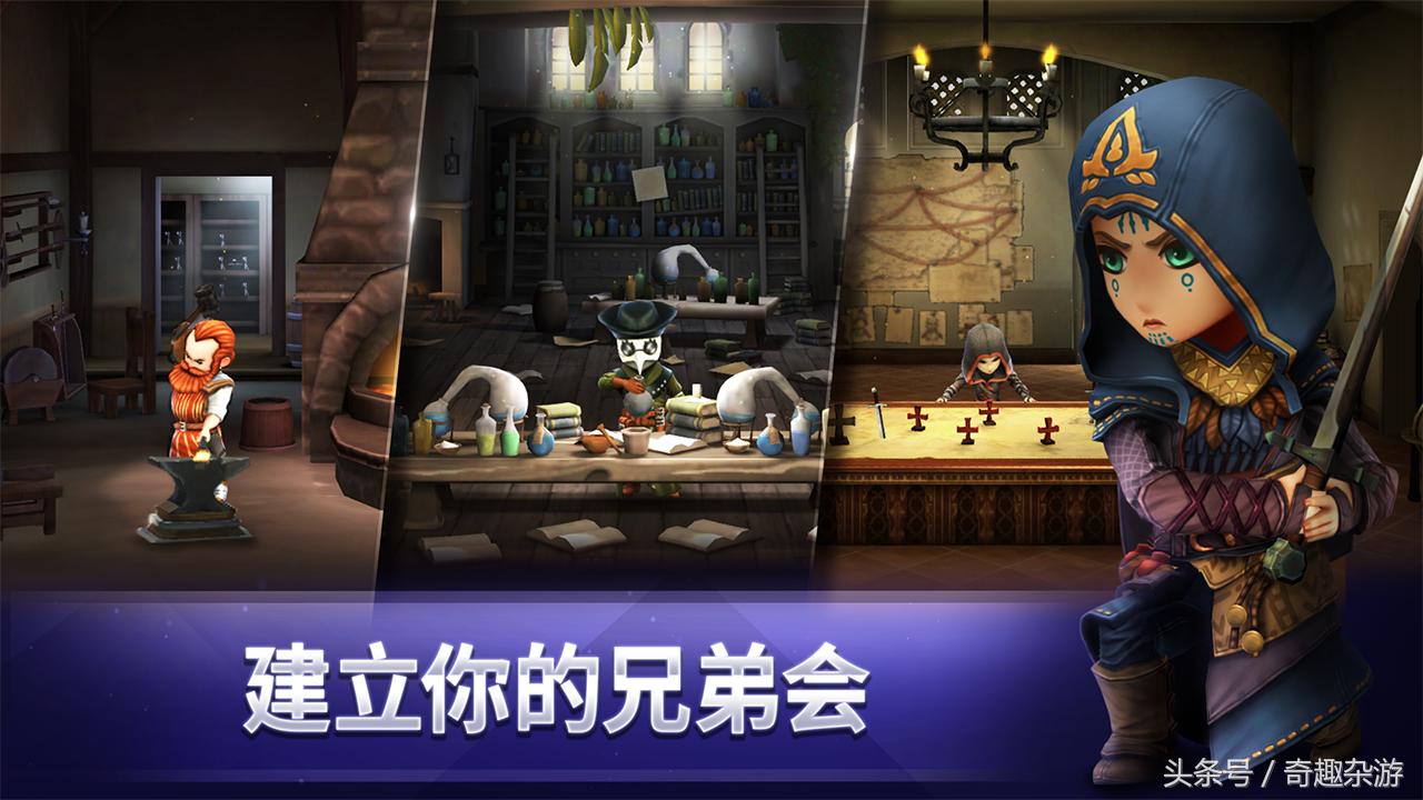 刺客信条手机版新上线的游戏,手机版刺客信条是怎么样的游戏