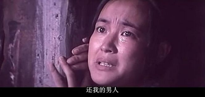 一部三观尽毁的国产片,有部人吃人的电影