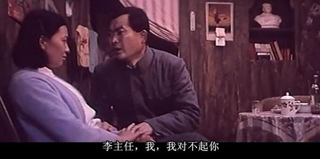 一部三观尽毁的国产片,有部人吃人的电影