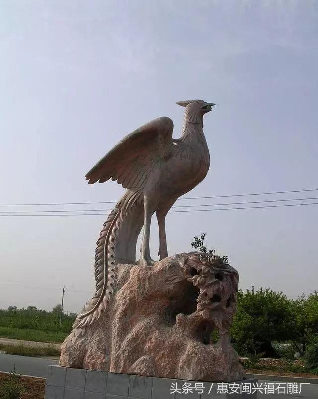 带你涨姿势啦！石雕凤凰所代表的美好寓意和相关典故