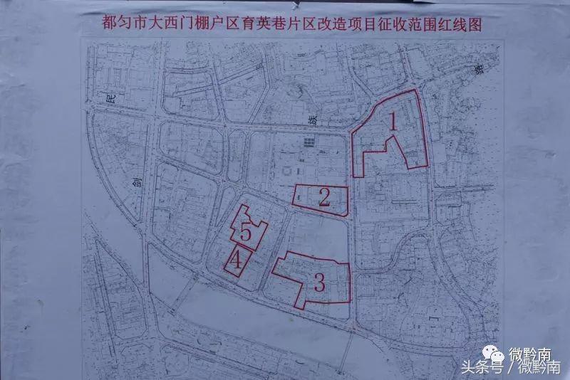 都匀未来两年的发展,都匀发展最新消息