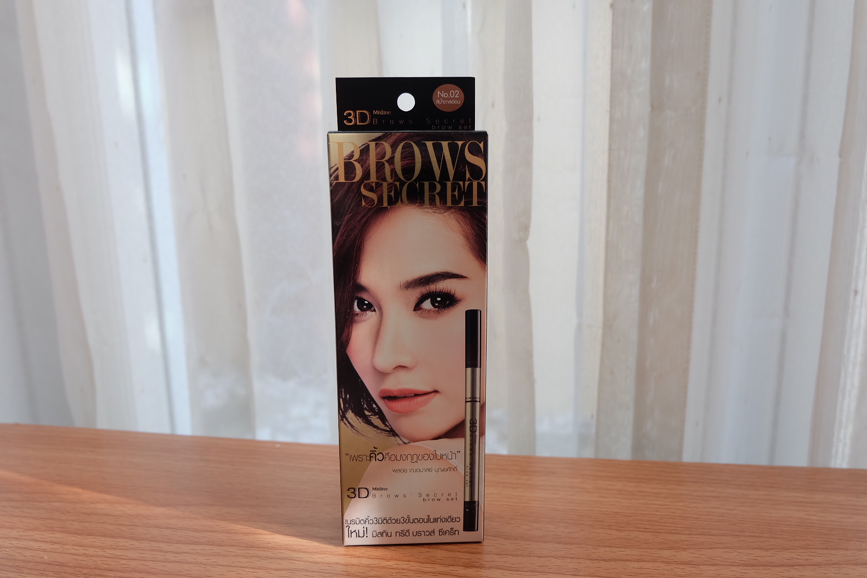 泰国十大值得买的商品,泰国十大特产哪些值得买