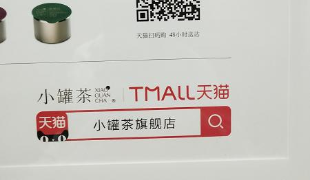 线下推广淘宝网店,没有实体店的网店如何推广