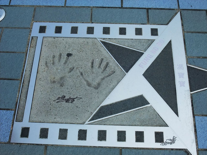 穷驴旅游,港囧游香港