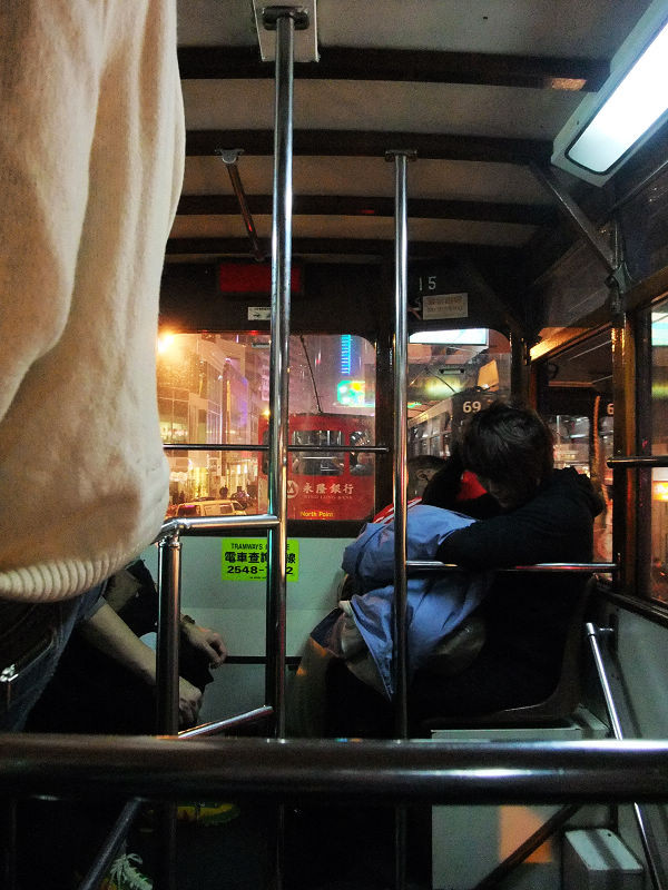 穷驴旅游,港囧游香港