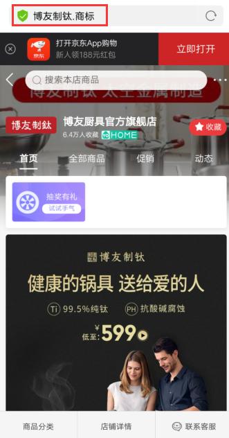 线下推广淘宝网店,没有实体店的网店如何推广