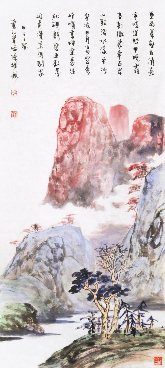 陈淳花鸟画高清作品欣赏,宋画花鸟画作品欣赏