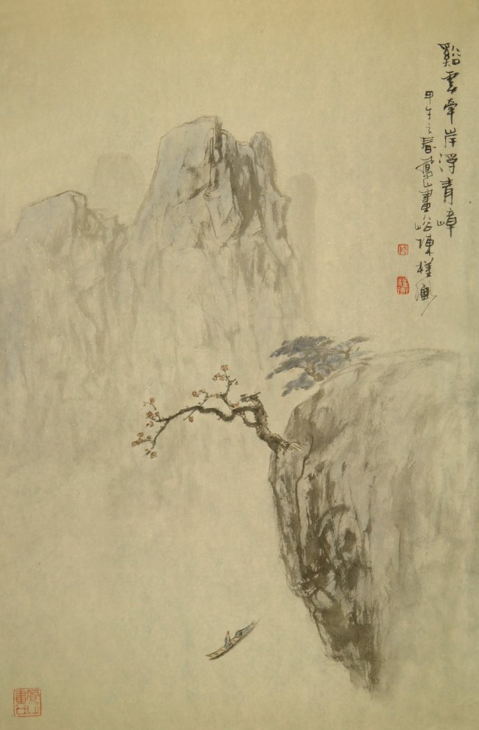 陈淳花鸟画高清作品欣赏,宋画花鸟画作品欣赏