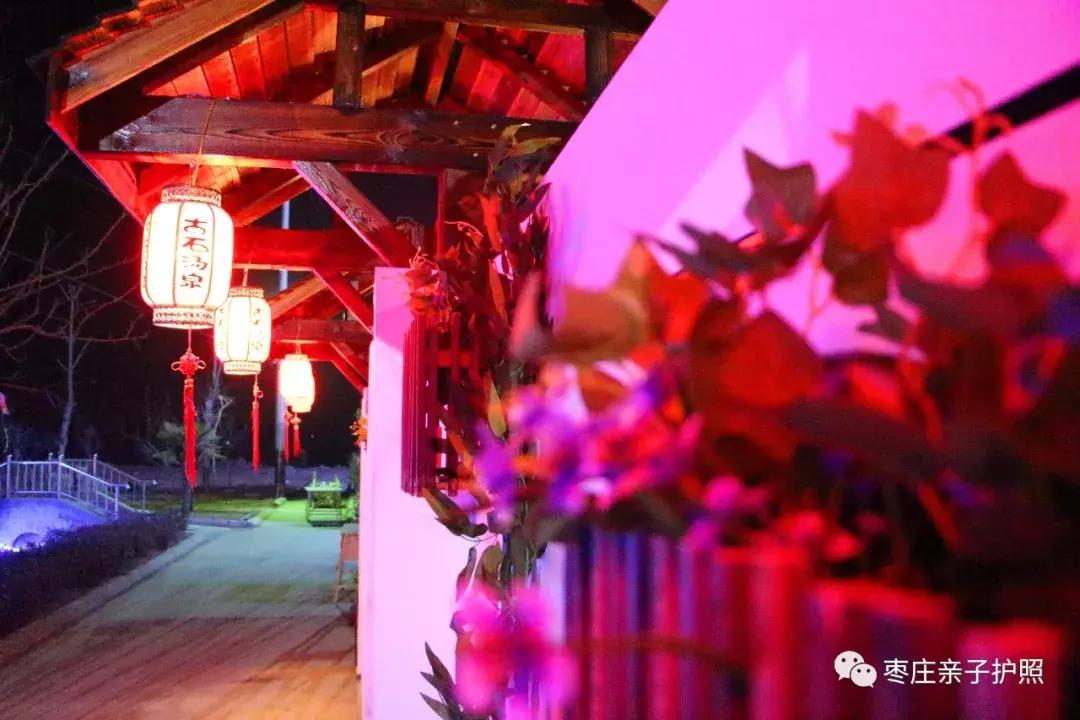 山东滕州温泉哪家最好,滕州温泉是真温泉还是假温泉