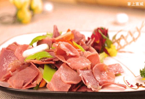 走进云南宣威,走进宣威市