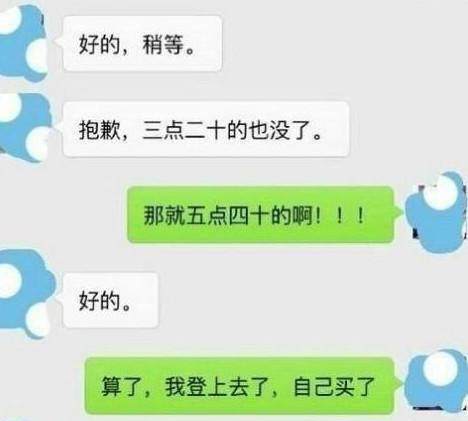 沙雕男友戏弄女友,逗比男友逗女友开心完整版