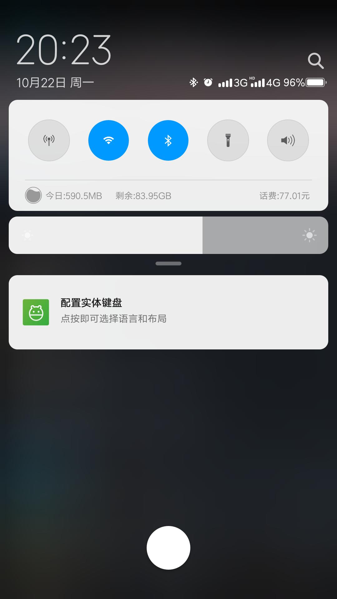 拥有小鸡T6单手拉伸手游手柄，你就是明日之后！