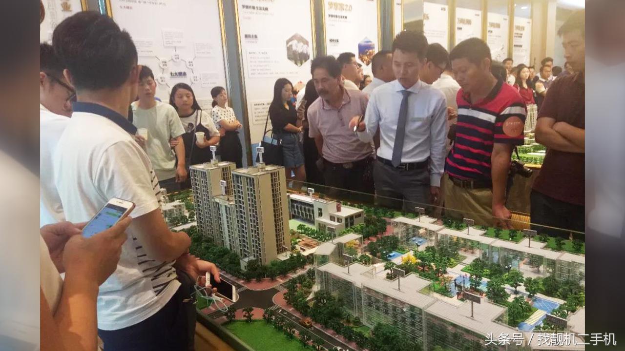 售楼部房子卖完啦怎么处理,售楼中心楼卖完后怎么处理