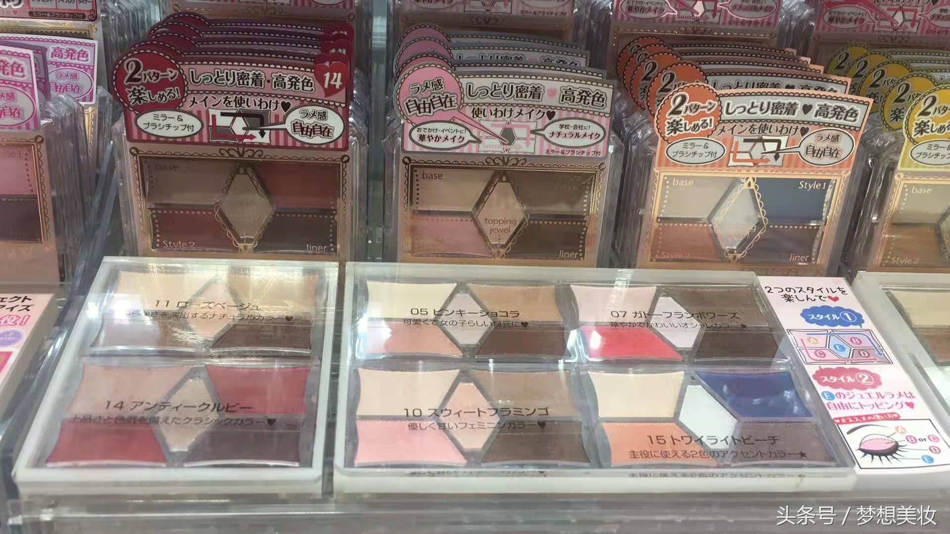 好用的彩妆推荐平价女士,好用又便宜的彩妆推荐女士