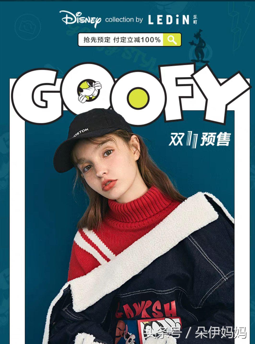 双十一女装攻略,双十一女装买什么好