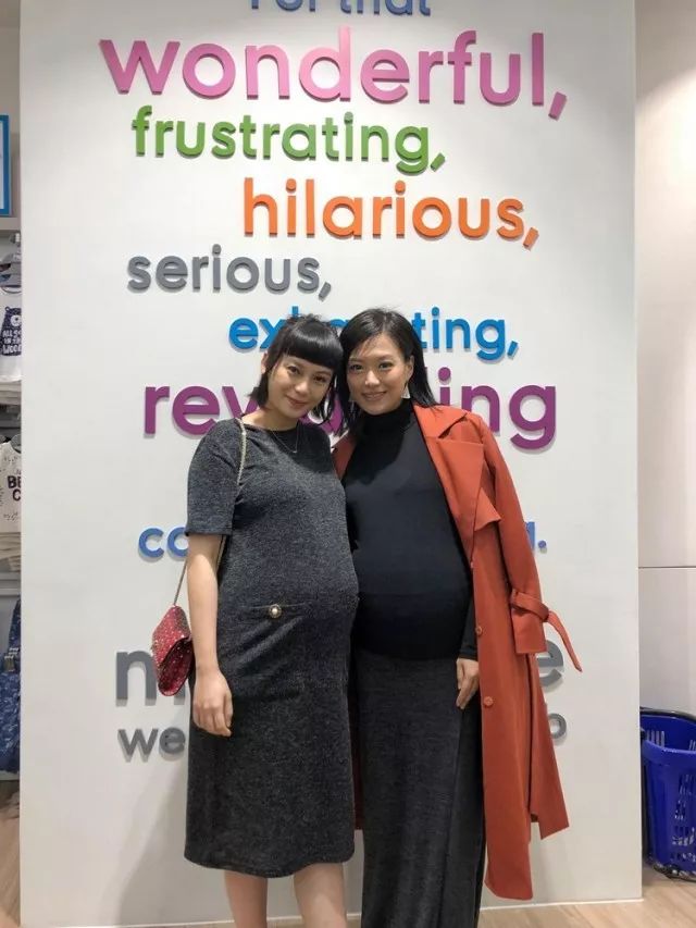 卸货在即！35岁人妻陀巨肚心情紧张坦言如同等候行刑