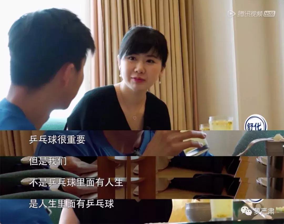 老公很温柔很稳定但不浪漫,老公又帅又温柔