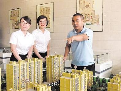 遵化陈伟宾,遵化市龙凤房地产董事长