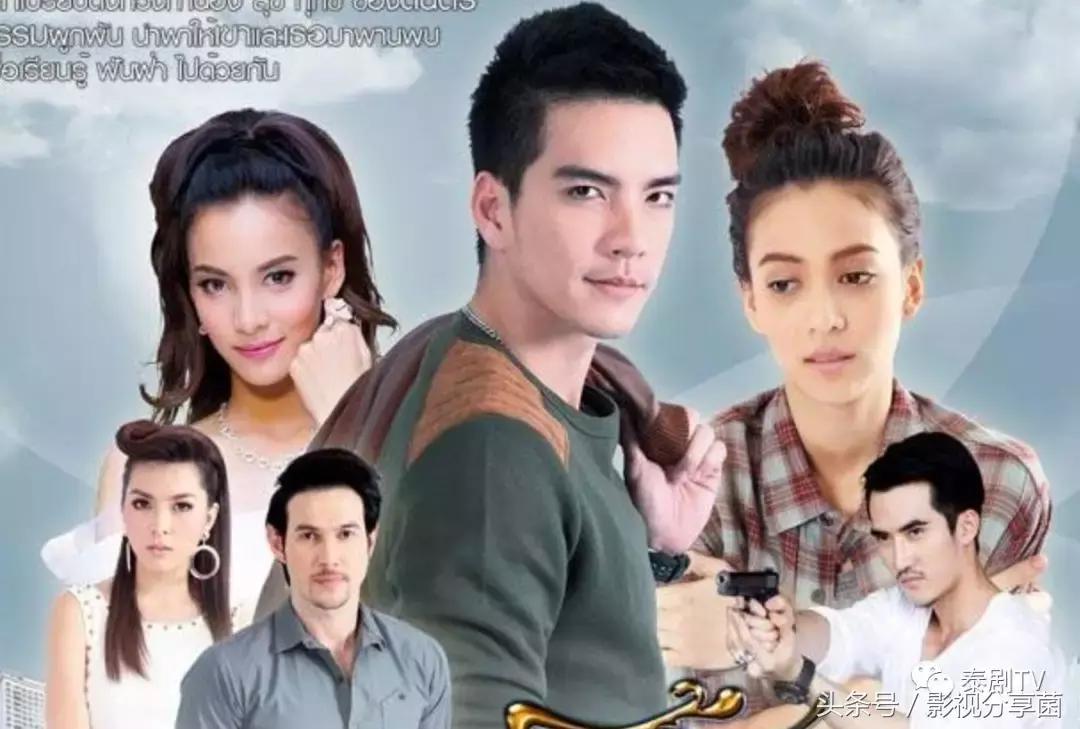 现在最火的泰国穿越电视剧排行榜,泰国古装穿越剧经典10部