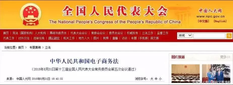 代购凉了，小仙女们莫慌！这里的价格比代购还便宜！