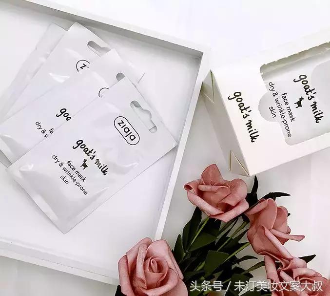 代购凉了,小仙女们莫慌!这里的价格比代购还便宜!