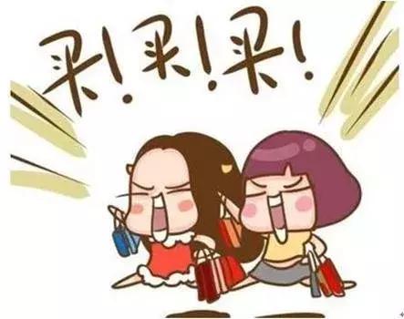 「争创“平安鼎”」再见了海淘、代购！电子商务法明年实施！