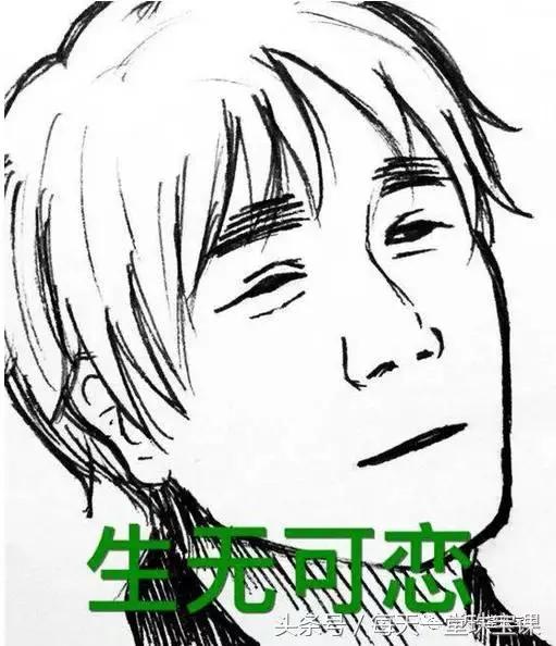 蜜蜡公开的十大秘密,蜜蜡内幕大揭秘最新消息