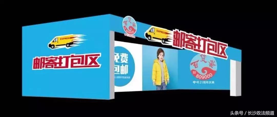 生了孩子怎么恢复少女感,生了孩子又怎样是哪首歌的歌词