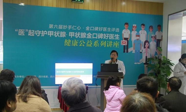 甲亢病进行碘131治疗的方法可靠吗,甲亢是吃药治疗还是碘131治疗好