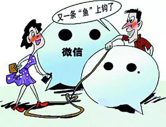 充值话费骗钱报警,充值话费被骗如何报警