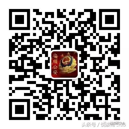 老外挑战贵州坝陵河大桥蹦极,老外在峡谷跳伞