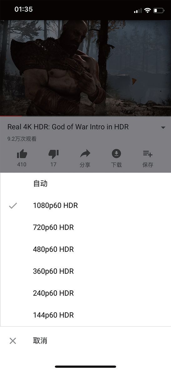 iPhoneXsMax还值得买吗？深度体验后你会有答案