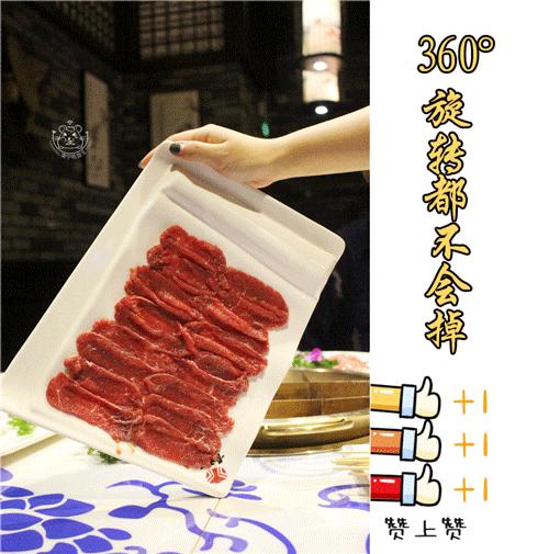 降温的第一锅简易海鲜火锅,降温的第一顿羊肉火锅