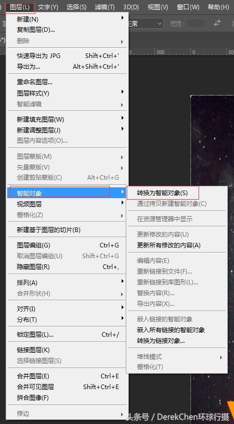 星空摄影如何拍到银河,星空摄影对准银河哪里
