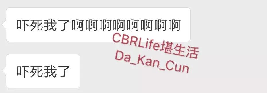 中国女留学生霸凌同学,中国女留学生韩国遇霸凌