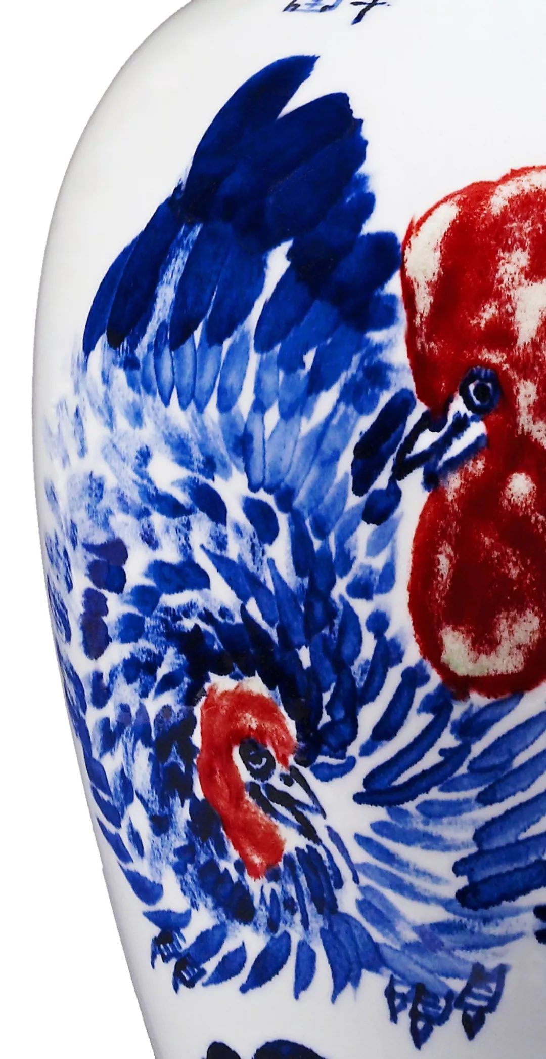 古涧一枝梅,梅兰竹菊手绘釉上彩瓷板画