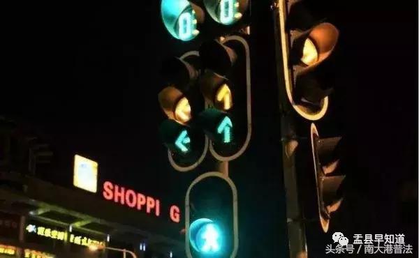 闯了红灯先不交罚款可以吗,闯了红灯怎么能撤销不被罚款