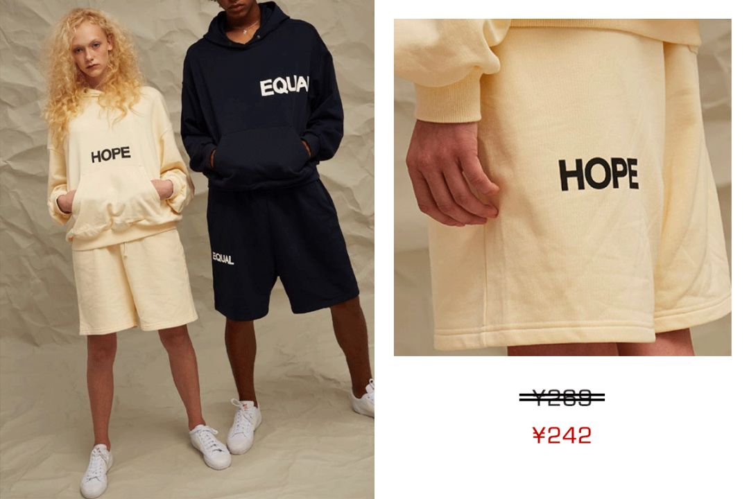 一点都不输大牌的国货品牌,安利超便宜好物