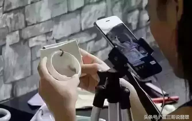 直播卖翡翠付了款被拉黑,直播卖翡翠故意要卖却不卖