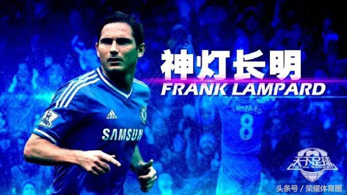 天下足球经典歌曲排行榜,天下足球最经典的音乐