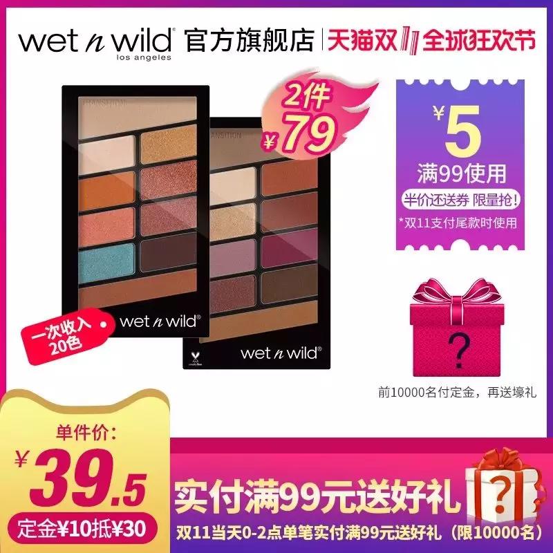 迟到的618好物,迟到的好物推荐