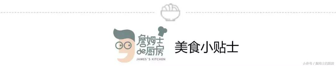 5分钟教你做蟹黄豆腐煲,没有蟹黄的蟹黄炒饭